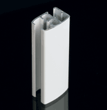 Алюминиевый профиль для тяжелых штор R-2880.